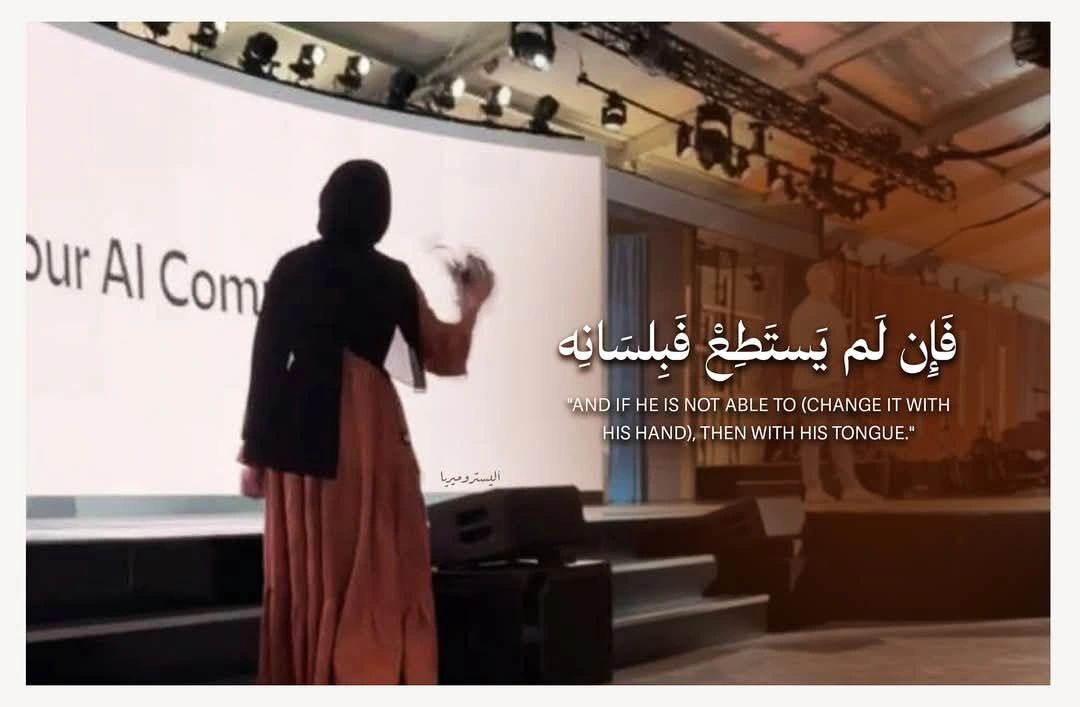 مهندسة برمجيات في مايكروسوفت قررت فضح الشركة بسبب اشتراكها في عمليات الابادة الجماعية
